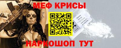 таблы Ярославль