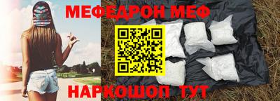 кокс Ярцево