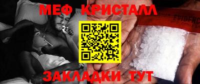 кокаин перу Ангарск