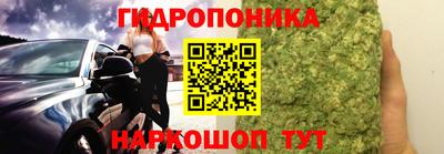 меф Янаул