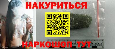 кокс Ярцево