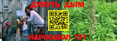 кокаин перу Ангарск