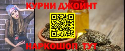 кокаин премиум Анжеро-Судженск