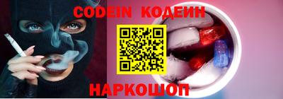 таблы Ярославль