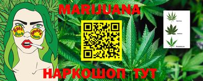 меф Янаул