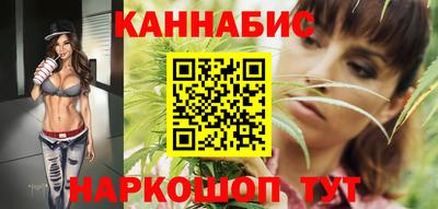 кокс Ярцево