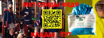 кокаин перу Ангарск
