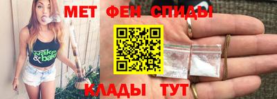 каннабис Анапа