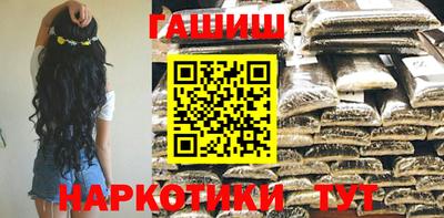 кокаин премиум Анжеро-Судженск
