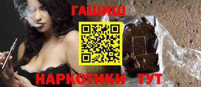 кокс Ярцево