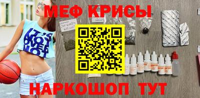 каннабис Анапа